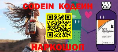 spice Заводоуковск