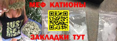 mix Заволжье