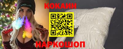 spice Заводоуковск