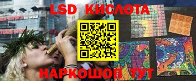 mix Заволжье