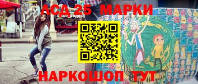 mix Заволжье