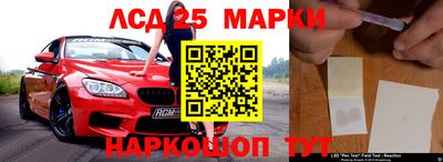 spice Заводоуковск