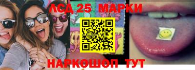 mix Заволжье