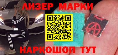 spice Заводоуковск