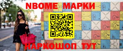 spice Заводоуковск