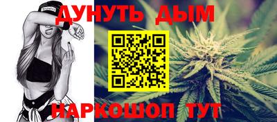 spice Заводоуковск