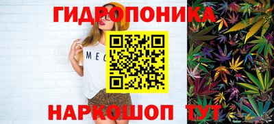 прущие грибы Жуковский