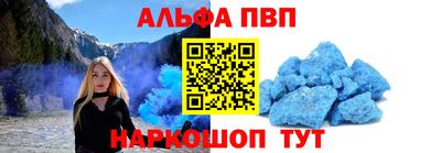 прущие грибы Жуковский