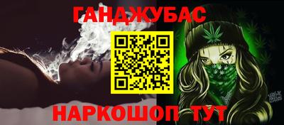 spice Заводоуковск