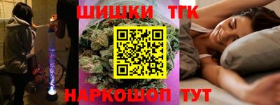 mix Заволжье