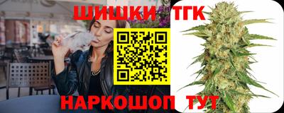 mix Заволжье