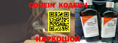 прущие грибы Жуковский