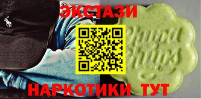 прущие грибы Жуковский