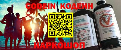 прущие грибы Жуковский