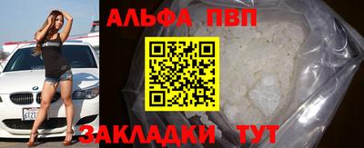 spice Заводоуковск