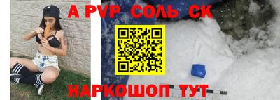 mix Заволжье