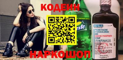 spice Заводоуковск