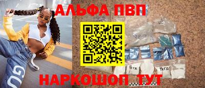 прущие грибы Жуковский