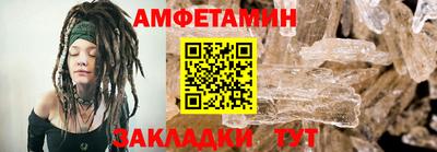 прущие грибы Жуковский
