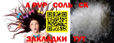 mix Заволжье