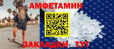 mix Заволжье