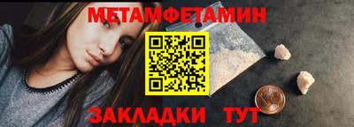 mix Заволжье