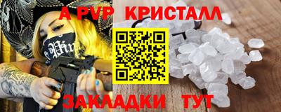 mix Заволжье