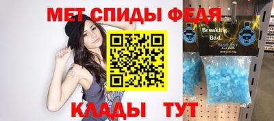 прущие грибы Жуковский