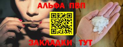 mix Заволжье