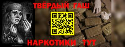 прущие грибы Жуковский