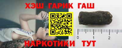 прущие грибы Жуковский