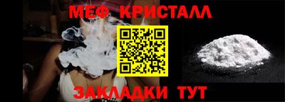 mix Заволжье