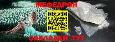 spice Заводоуковск