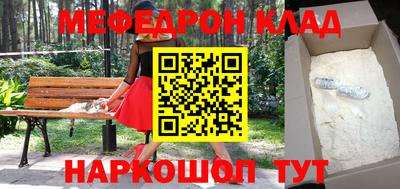 mix Заволжье